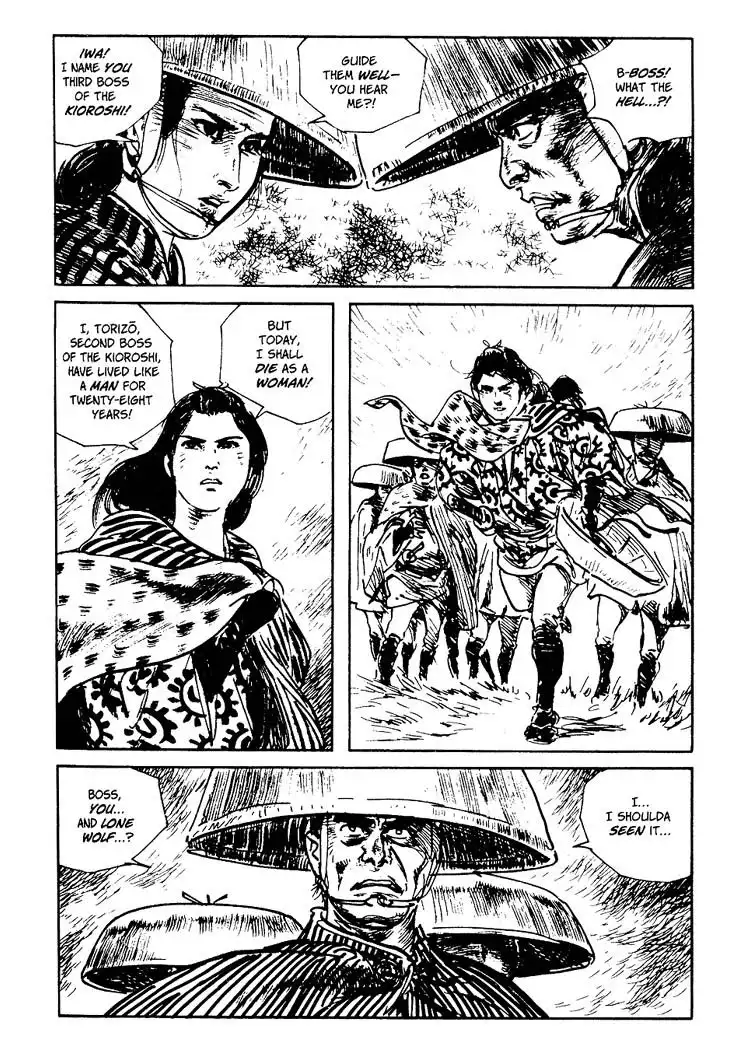 Lone Wolf and Cub Chapter 83 58